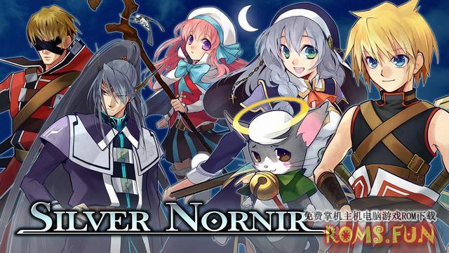 NS 银色的命运女神 Silver Nornir +5DLC[NSP]-美淘游戏