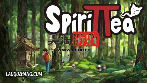 NS 妖怪汤屋 Spirittea|官方中文|本体+1.0.7升补|NSZ|原版|-美淘游戏