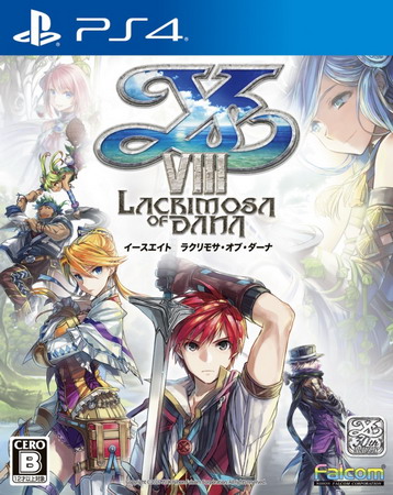 PS4 伊苏8：达娜的安魂曲.Ys VIII: Lacrimosa of Dana-美淘游戏