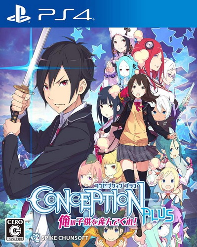 PS4 产子救世录.Conception Plus-美淘游戏