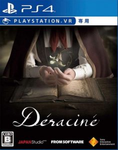 PS4 异乡人 失根.Deracine-美淘游戏