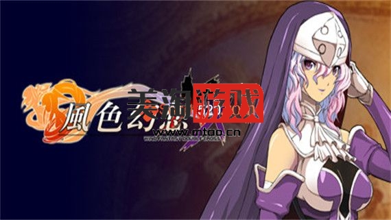 PC 风色幻想系列全合集|STEAM官中-8合1|解压即撸|-美淘游戏