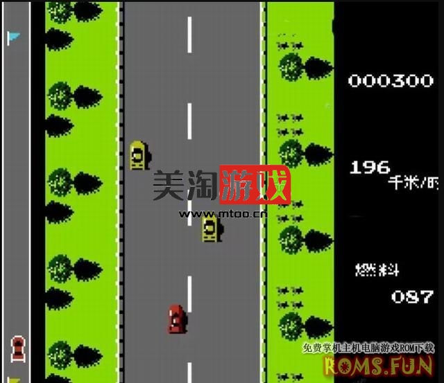 FC 公路赛车[双版汉化中文版+Hack]-美淘游戏