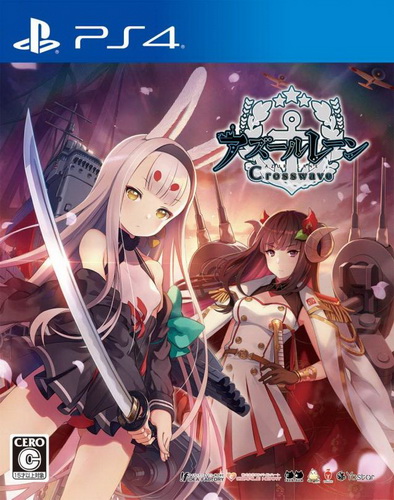 PS4 碧蓝航线：Crosswave.Azur Lane: Crosswave-美淘游戏