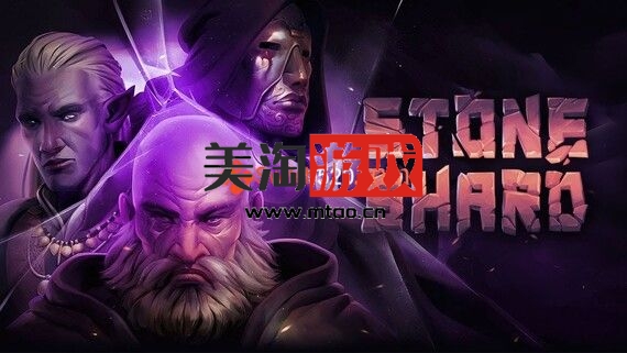 PC 紫色晶石 支持者版|官方中文|V0.8.1.14-来临的狂潮+全DLC|解压即撸|-美淘游戏