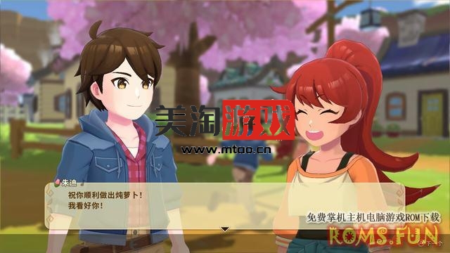 NS 牧场物语：安托斯之风（Harvest Moon: The Winds of Anthos）中文+V1.1.0+3DLCs[NSP]-美淘游戏