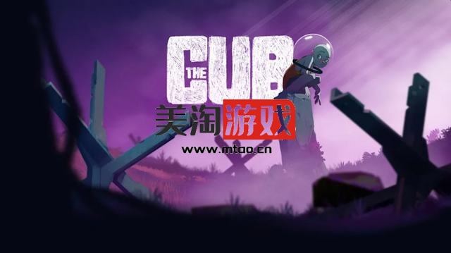 NS 弃子（The Cub）[NSP]-美淘游戏