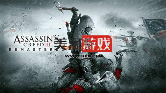 NS 刺客信条3 重置版|官方中文|本体+1.0.3升补+1DLC|NSZ|原版|-美淘游戏