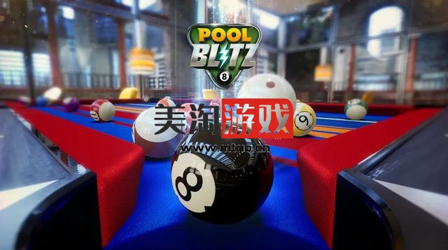 NS 桌球突击（Pool Blitz）[NSP]-美淘游戏