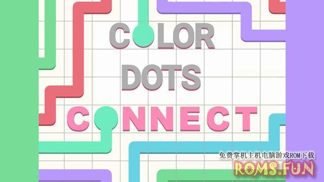 NS 连接彩色点（Color Dots Connect） [NSP]-美淘游戏