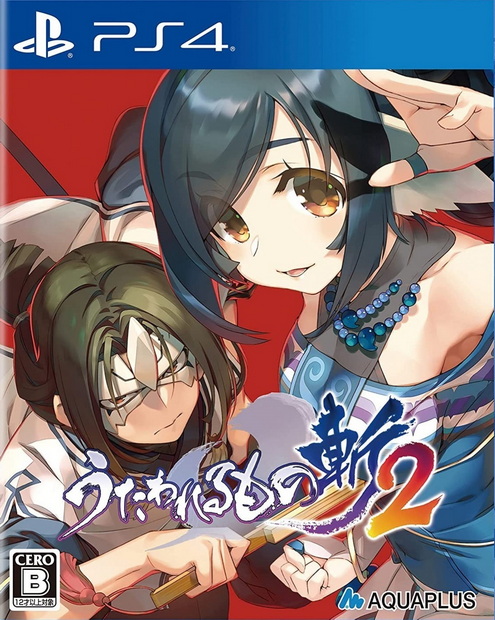 PS4 传颂之物：斩 2.Utawarerumono: ZAN 2-美淘游戏