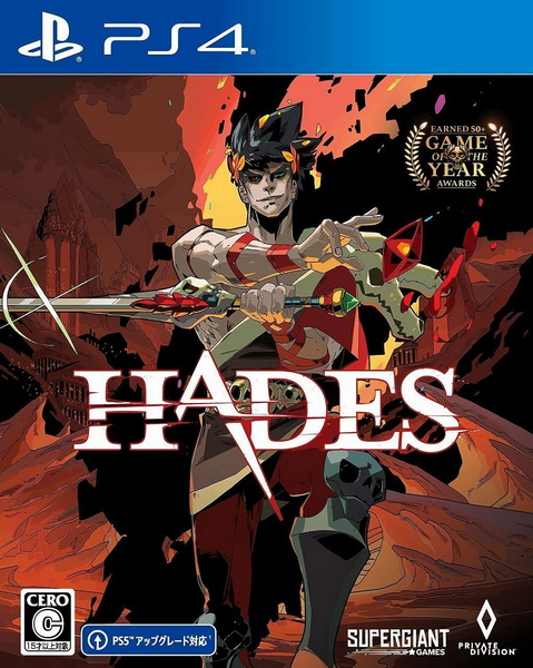 PS4 黑帝斯.Hades-美淘游戏