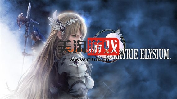 PC 北欧女神极乐世界|官方中文|V230331-魅影女王-天空神殿+全DLC|解压即撸|-美淘游戏