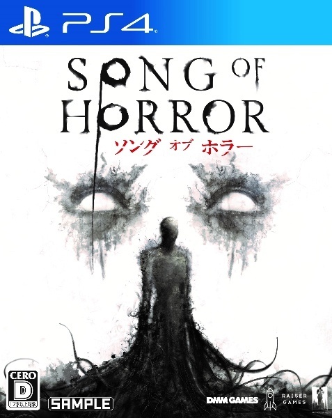 PS4 恐怖之歌.Song of Horror-美淘游戏