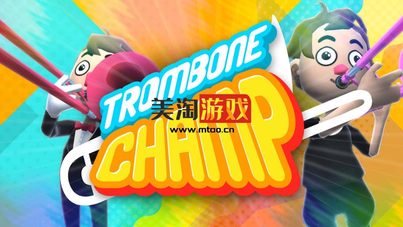 NS 长号冠军 Trombone Champ|官方中文|本体+1.27A升补|NSZ|原版|-美淘游戏