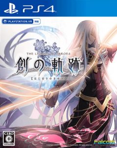 PS4 英雄传说：创之轨迹.The Legend of Heroes: Hajimari no Kiseki-美淘游戏