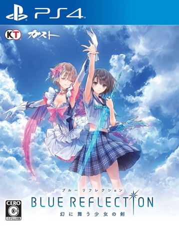 PS4 幻舞少女之剑.BLUE REFLECTION-美淘游戏