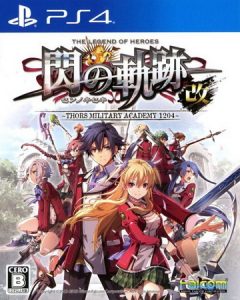 PS4 英雄传说：闪之轨迹 改.Thors Military Academy 1204–.THE LEGEND OF HEROES: SEN NO KISEKI I KAI -Thors Military Academy 1204--美淘游戏