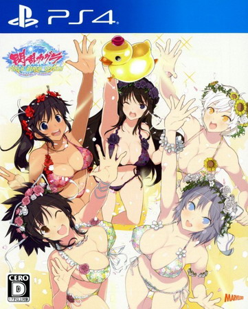 PS4 闪乱神乐 桃子沙滩戏水.PEACH BEACH SPLASH-美淘游戏