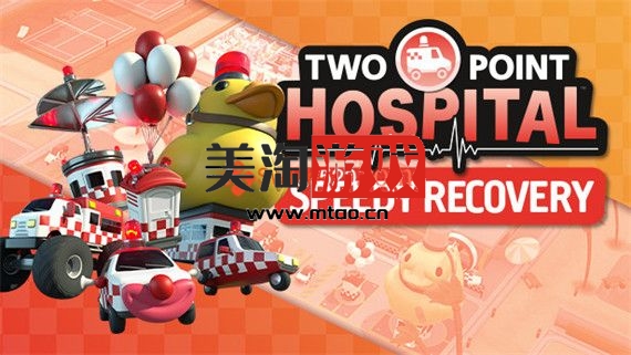 PC 双点医院|官方中文|V0.73+早日康复DLC+全DLC|解压即撸|-美淘游戏