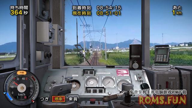 NS 日本铁道路线 三歧铁道篇 nsz+xci 原版v13.2.0-美淘游戏