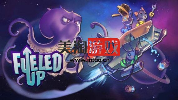 PC 油尽航行|官方中文|V1.3.0-喵星狂欢-大更新+单人+本地多人-支持手柄|解压即撸|-美淘游戏