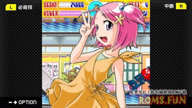 NS 桃子 G-MODE档案 モモコ1200%-美淘游戏