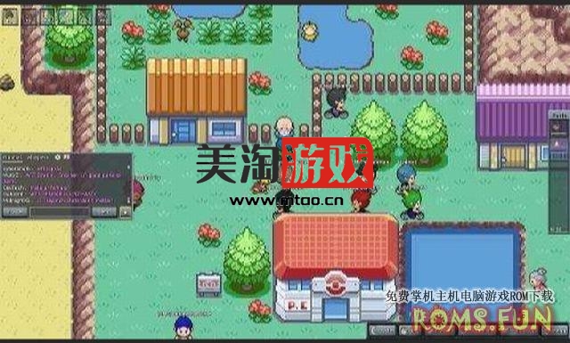 WiiU 口袋妖怪红+绿 中文版-美淘游戏