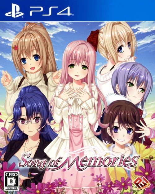 PS4 记忆之歌.Song of Memories-美淘游戏