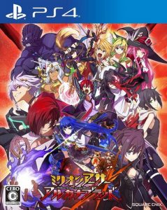 PS4 百万亚瑟王：秘术之血.Million Arthur: Arcana Blood-美淘游戏