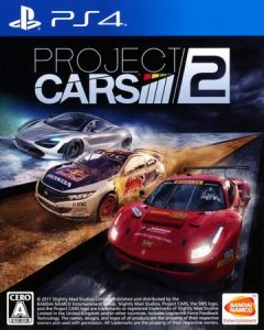 PS4 赛车计划2.Project CARS 2-美淘游戏