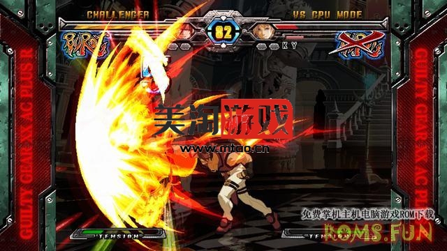 PSV 罪恶装备 XXAC 加强版 R（Guilty Gear XX Accent Core Plus R）港版中文-美淘游戏