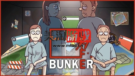 NS 沙盒生存 Bunker Life|官方中文|本体+1.0.2升补|NSZ|原版|-美淘游戏