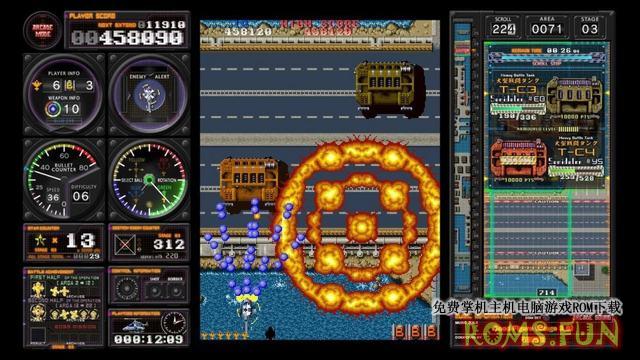 NS 终极老虎直升机 究極タイガーヘリ -TOAPLAN ARCADE GARAGE--美淘游戏