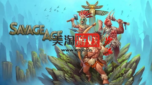 NS 蛮之纪（Savage Age）中文[NSP]-美淘游戏