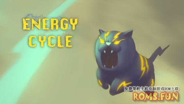 NS 能量循环 Energy Cycle [NSP]-美淘游戏