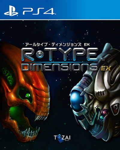 PS4 异形战机：维度 重制版.R-Type Dimensions EX-美淘游戏