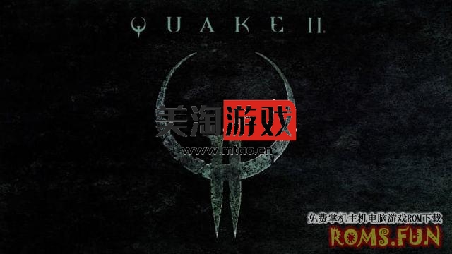 NS 雷神之锤 2 重制版（Quake II）[NSP]-美淘游戏