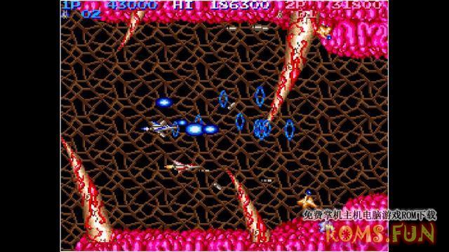 NS 街机档案馆：沙罗曼蛇 Arcade Archives LIFE FORCE[NSP]-美淘游戏