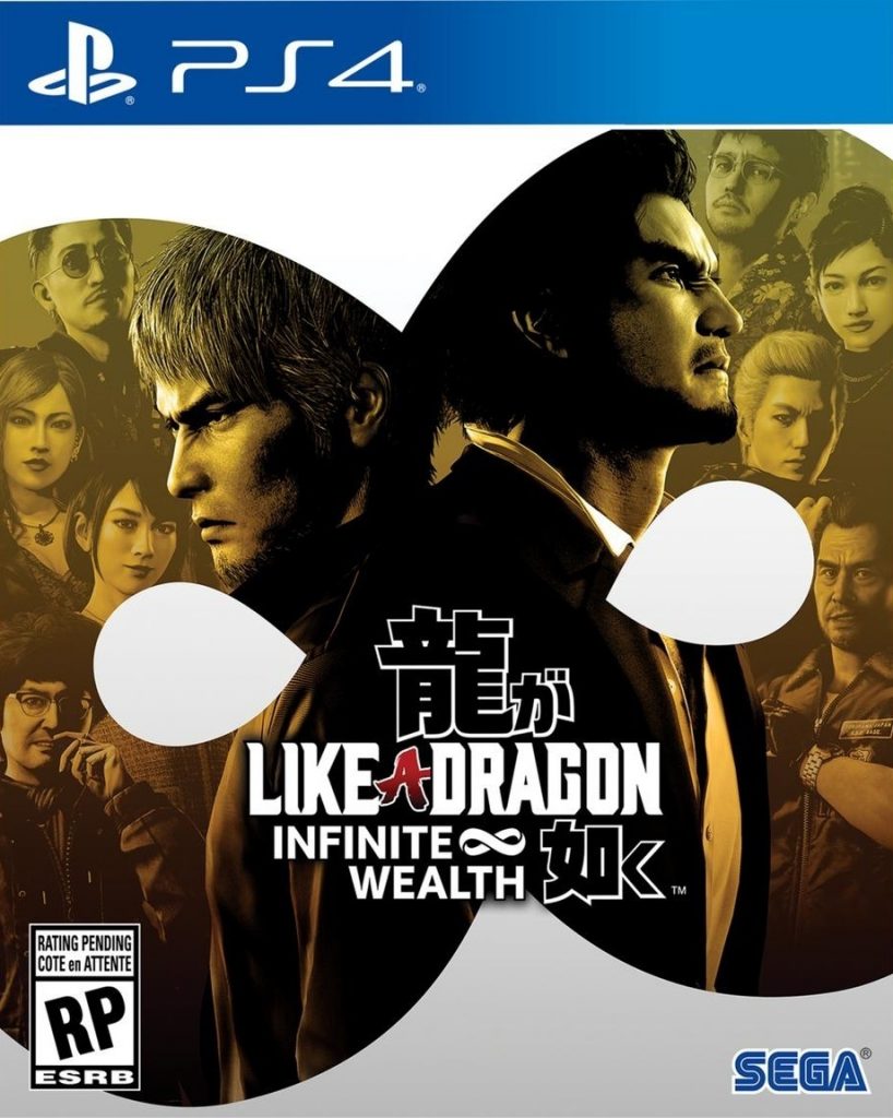 PS4 如龙8：无尽财富.Like a Dragon: Infinite Wealth v1.16-美淘游戏