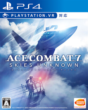 PS4 皇牌空战7：未知空域 – 豪华版.Ace Combat 7: Skies Unknown – Deluxe Edition-美淘游戏