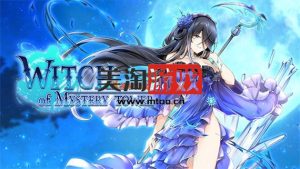 PC 迷塔魔女|官方中文|Build 8421047+全DLC|解压即撸|-美淘游戏