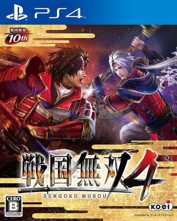 PS4 战国无双４-II. Samurai Warriors 4-美淘游戏