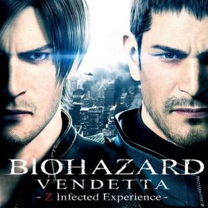 PS4 生化危机：复仇.BIOHAZARD VENDETTA : Z Infected Experience-美淘游戏