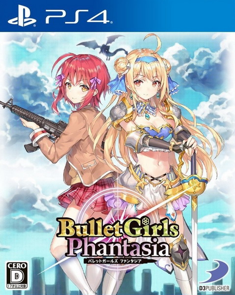 PS4 子弹少女3：幻想曲.Bullet Girls Phantasia-美淘游戏