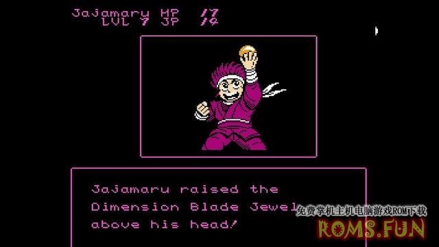 NS 忍者茶茶丸：失落的 RPG（Ninja JaJaMaru: The Lost RPGs）[NSP]-美淘游戏