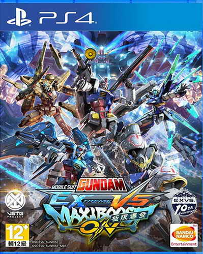 PS4 机动战士高达EXVS极限爆发.MOBILE SUIT GUNDAM EXTREME VS. MAXIBOOST ON-美淘游戏