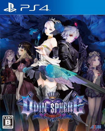 PS4 奥丁领域：里普特拉西尔.Odin Sphere Leifthrasir-美淘游戏