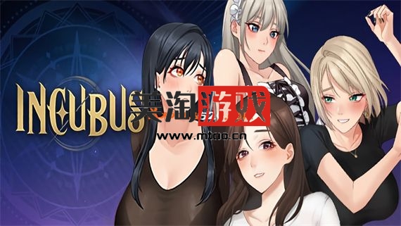 PC 恶魔合约 孵化器|官方中文|V23.2.22-花前月下|解压即撸|-美淘游戏