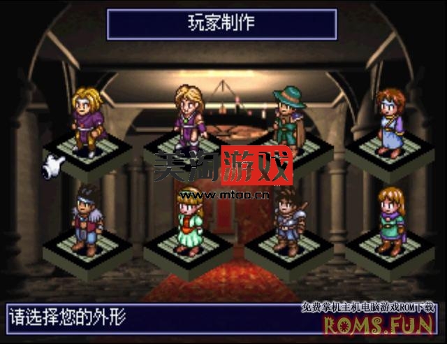 PS1 卡片召唤师 汉化版度盘下载[简][V1.0]-美淘游戏